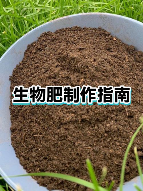 生成100个生物的指令