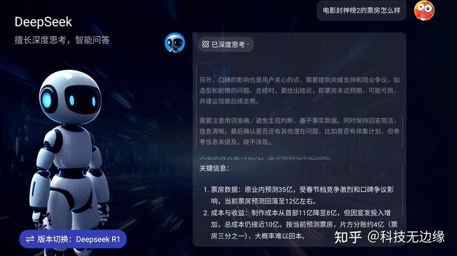 万能娱乐官方app下载安装