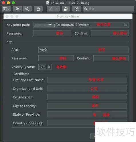 obs怎么添加摄像头