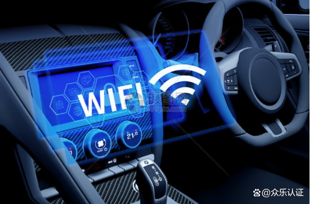 大巴车上的wifi能用吗