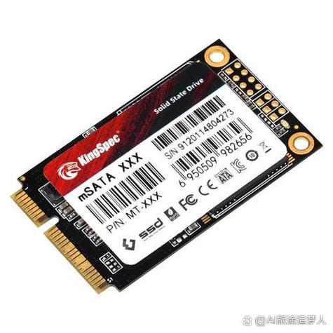 联想y700固态接口协议缩略图