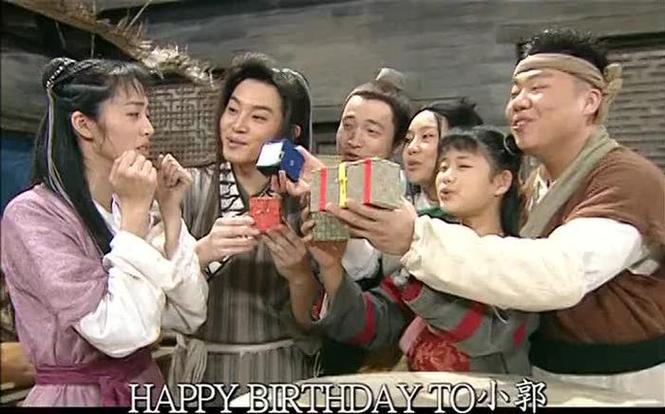 武林外传生日没礼包截图