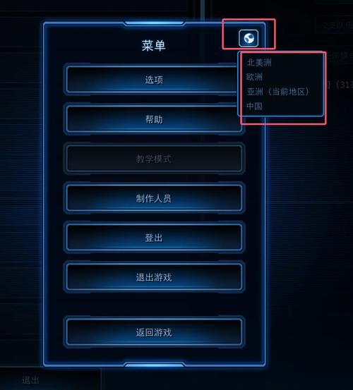 warframe远程主机强迫关闭