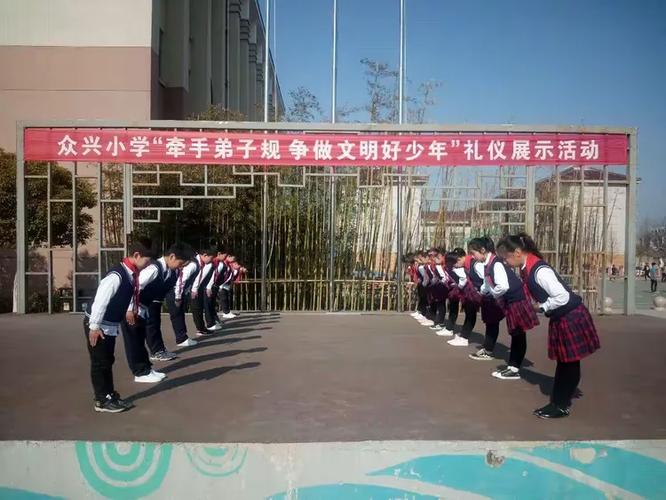 济南众梦升学