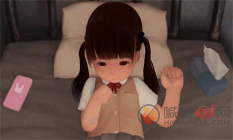 迷失的少女下载安装