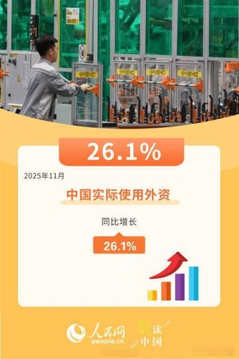 人民网投资了哪些公司