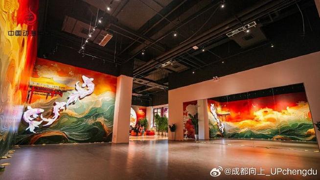 成都直播基地