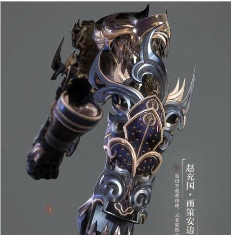 90级武器外观一览表图标