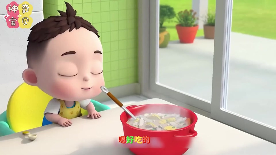 超级宝贝jojo吃饭视频