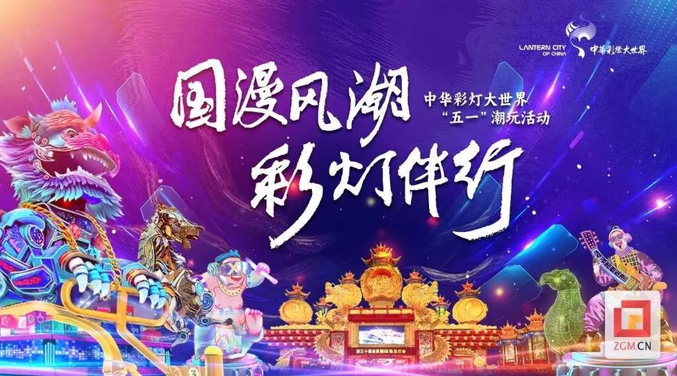双眼皮吊顶用什么灯