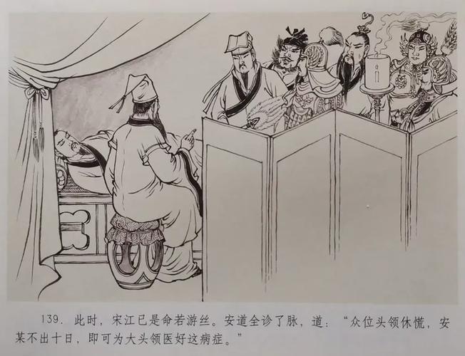 智能起名免费缩略图