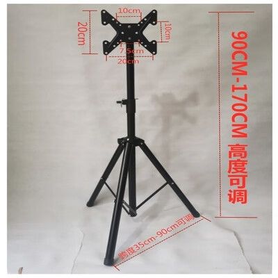 电脑显示器三角支架怎么拆