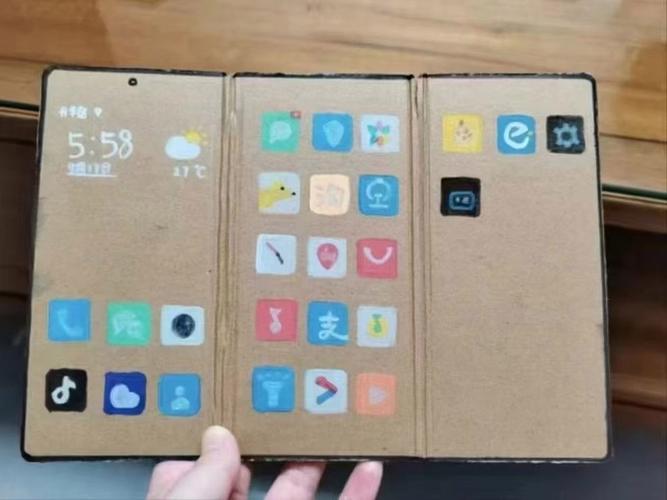 华为三折叠需要贴膜吗截图