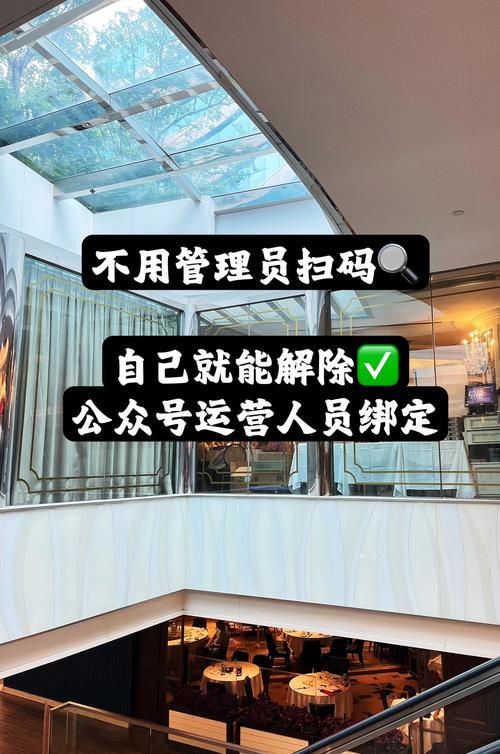 元保怎么解除银行卡