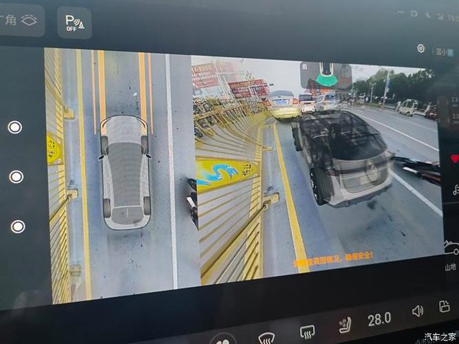 360全景录像储存在哪截图