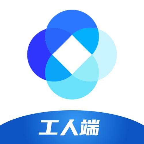 新薪通app