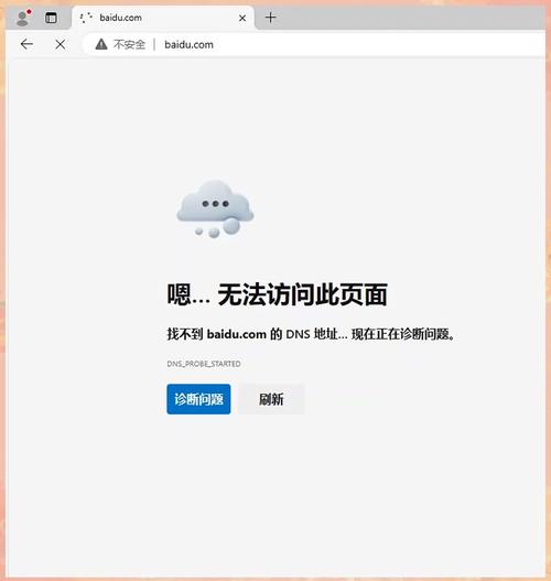 zb官网怎么打不开