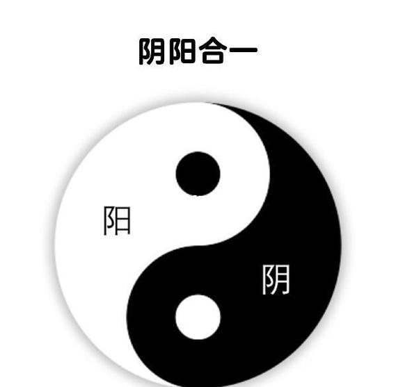 太极·阴框架官网