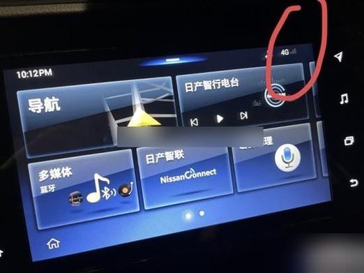 吉利车机没4G网怎回事