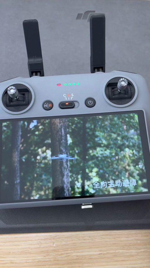 遥控器输入字母连wifi