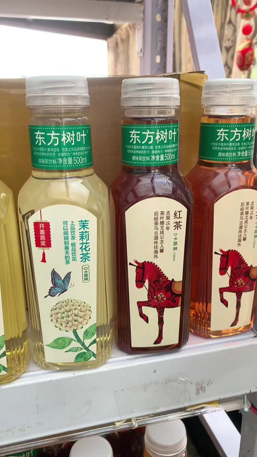 东方树叶开了能放多久