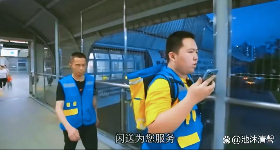 什么平台16岁可以送外卖
