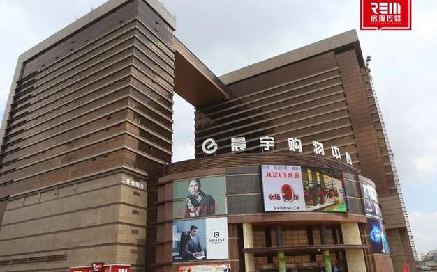 晨宇集团上市了吗
