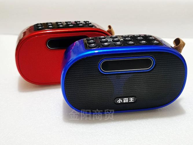 小霸王蓝牙音箱使用说明