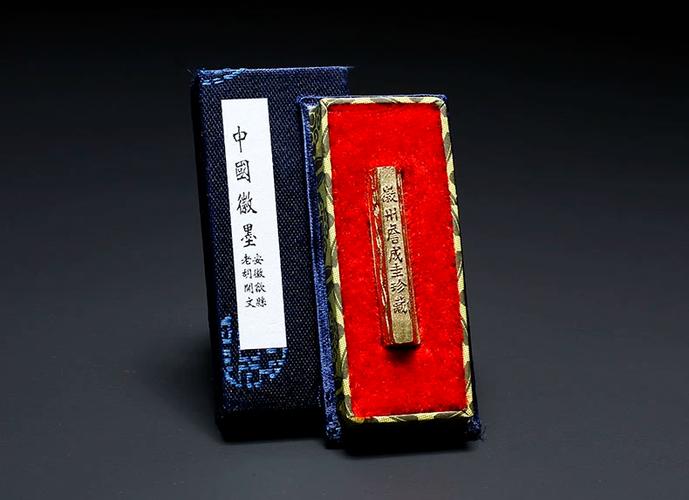 墨的种类和特点