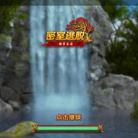 密室逃脱糖果乐园攻略大全叶子