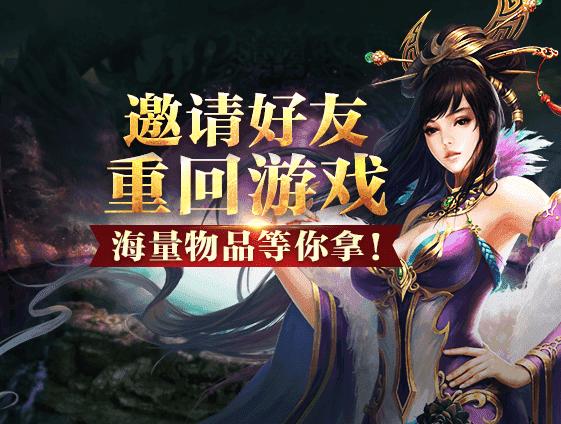 支付宝拉黑好友怎么拉回来