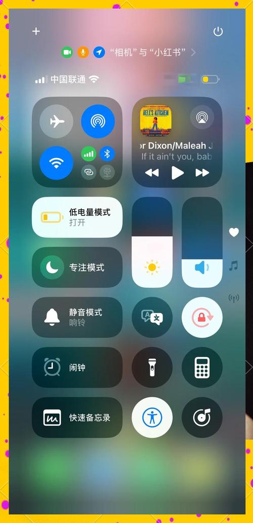 vivoz5x快捷栏设置在哪里