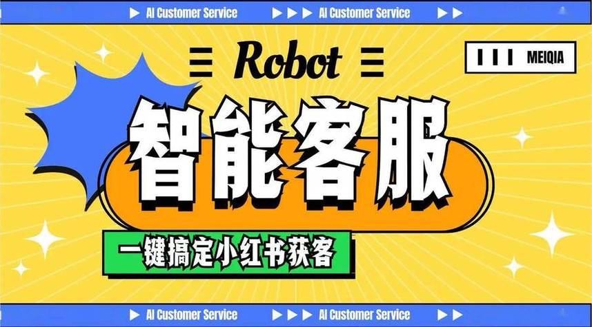 充电宝客服电话人工服务24小时