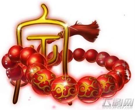 问道手游定海珠触发次数