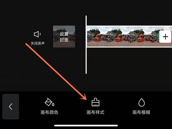 如何设置视频的预览画面