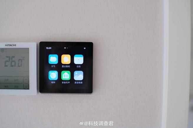 小米手机智慧感知