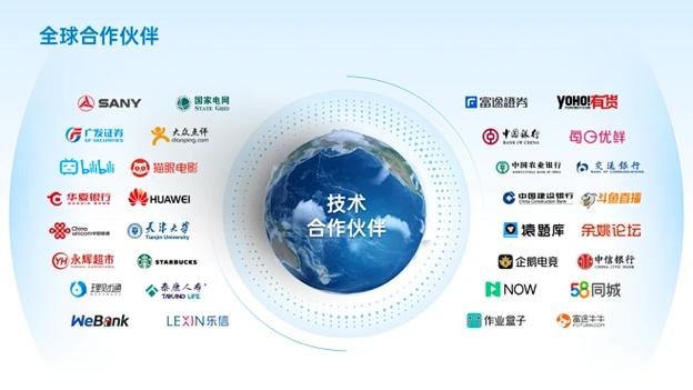 公司进门logo形象墙