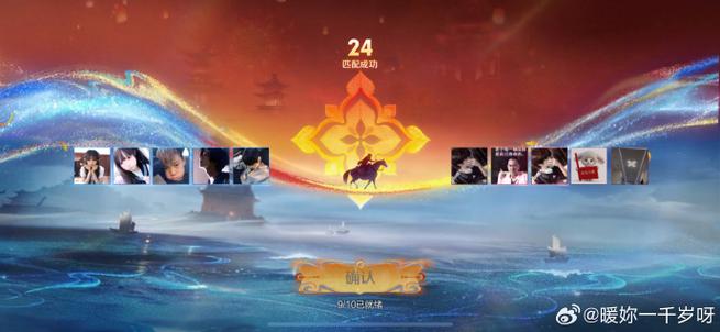 王者荣耀峡谷之王怎么获得