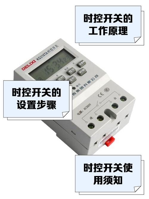 小米空气净化器可以定时开关吗
