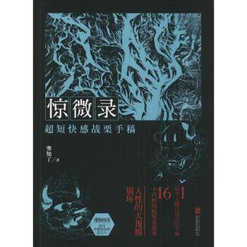 免费录视频的软件