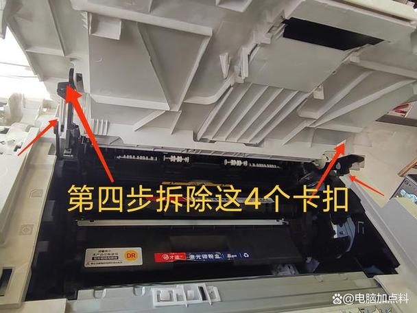hp打印机拆解视频图标