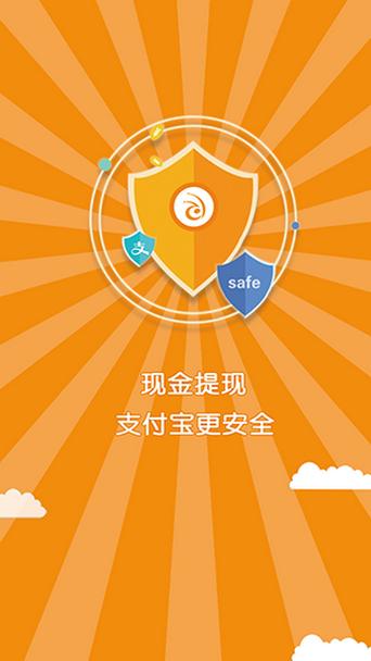 蚂蚁众包是干嘛的