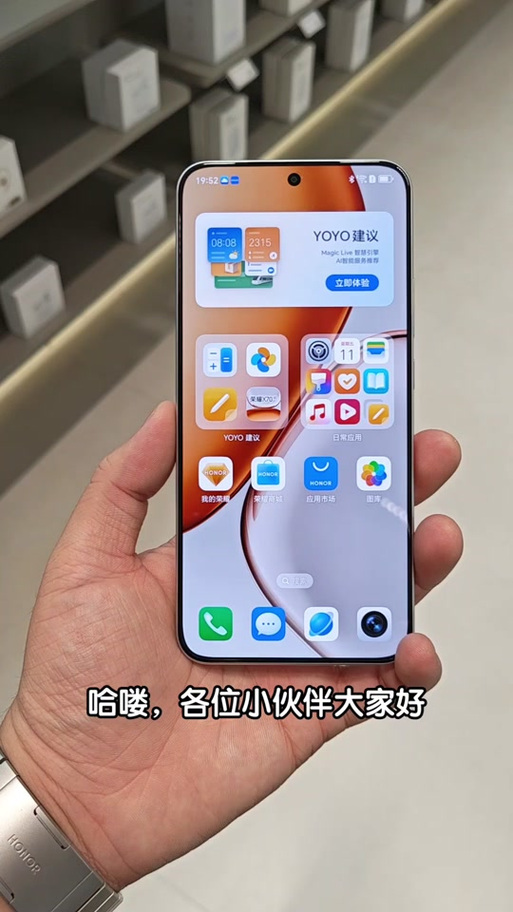 荣耀x70无线充电怎么开