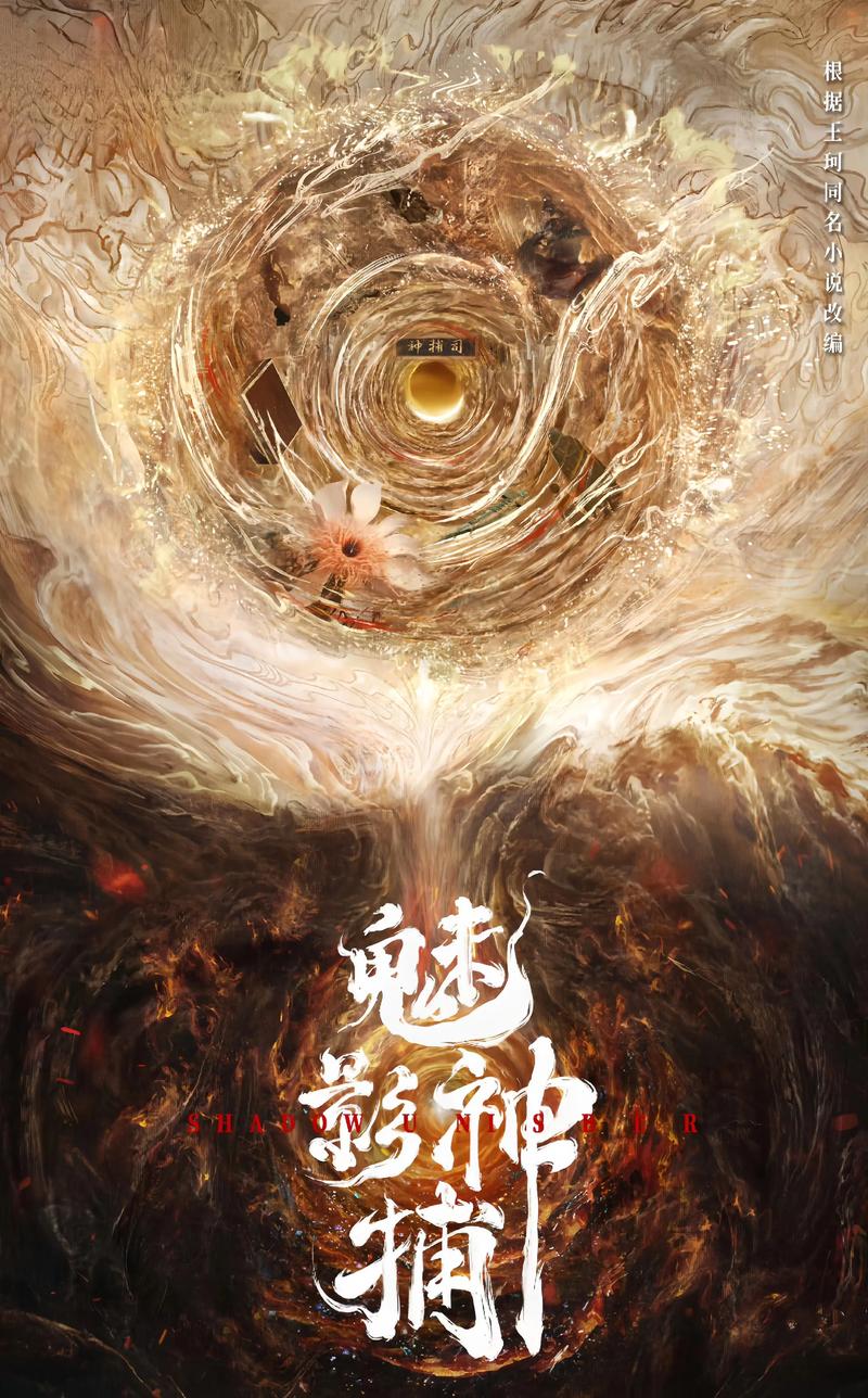 漆黑的魅影大颚蚁什么特性好