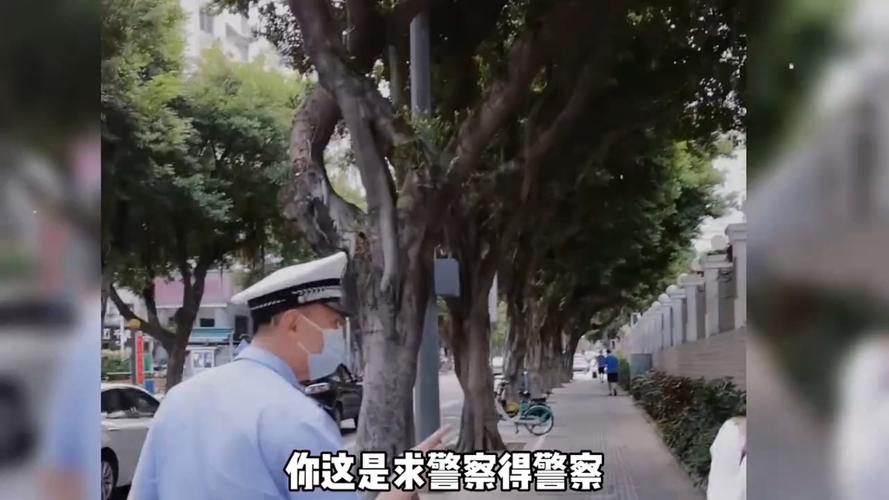 3个月的监控还能查吗