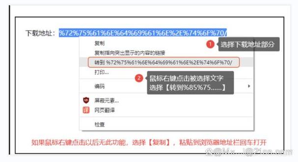 突然收到爱奇艺验证码短信缩略图