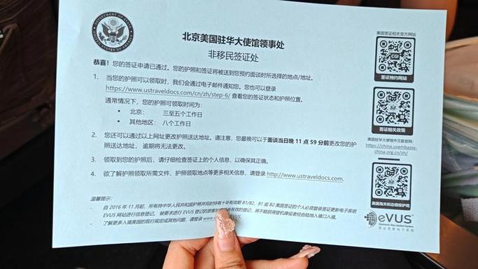 2026有效visa卡号大全美国