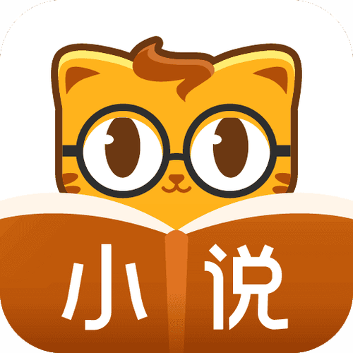 七猫精品小说官网截图