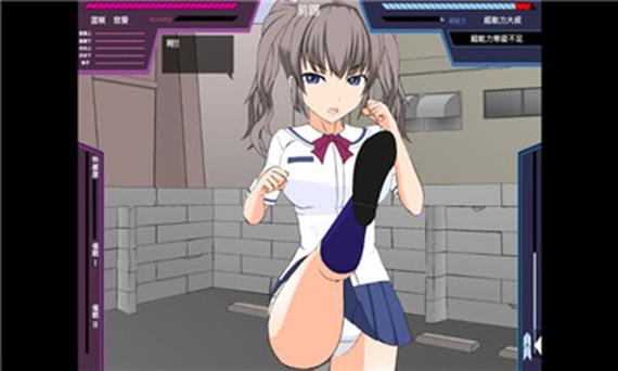 少女狩猎大叔最新版安卓版