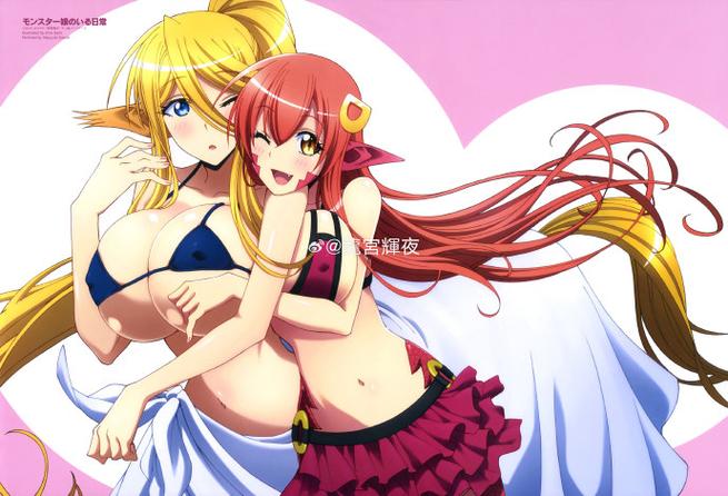 魔物娘第三季漫画免费观看下拉式